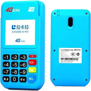 番禺拉卡拉电签版扫码POS机